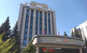 В бюджет Татарстана поступило 3,9 миллиарда рублей доходов от управления госимуществом