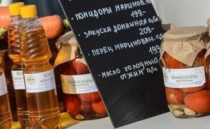 В Татарстане отменили меры поддержки для производителей масла и сахара