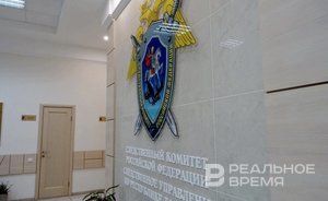 В Татарстане руководителя ТД «Камский Кардан» заподозрили в уклонении от уплаты налогов на 76 млн рублей