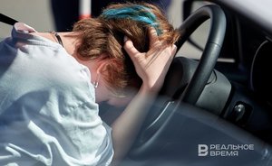 Из-за массовой депрессии Евросоюз и Великобритания ежегодно теряют €600 млрд