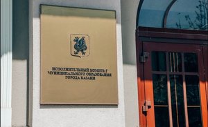 В Приволжском районе Казани появится улица Ярдем