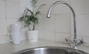 В Казани произошел порыв водопровода — отключена вода в 12 домах улицы Татарстан