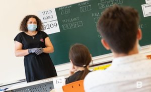 С 1 сентября шесть регионов России перейдут на новую систему оплаты труда учителей