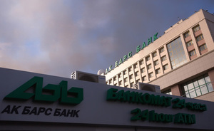 «Ак Барс» Банк призвал клиентов не верить дезинформации из мессенджеров