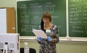 В Казани откроются два центра по переподготовке педагогических кадров