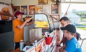 Среднестатистический казанец тратит на обед 330 рублей