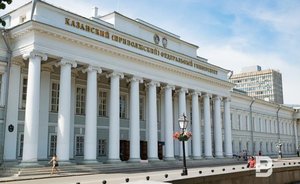 Ученые КФУ разработают общую теорию эволюции лексикона языка