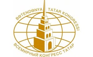 И.о. заместителя председателя исполкома ВКТ назначена Ленария Муслюмова