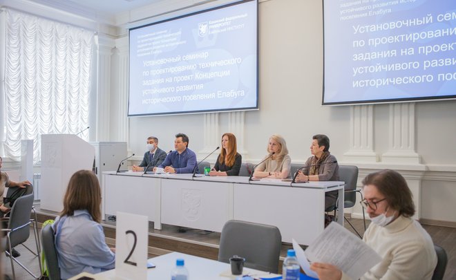 Сформирована рабочая группа по историческому центру Елабуги