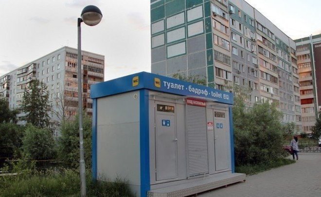 В Казани начался ремонт общественных туалетов