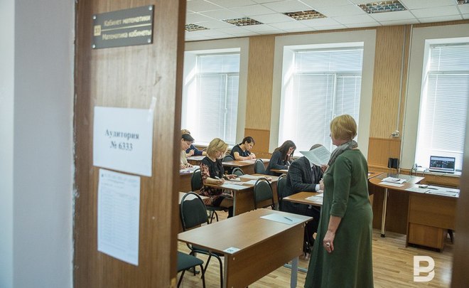 Соцсети: прокуратура потребовала исключить татарский язык из обязательной школьной программы