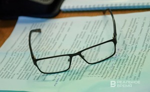 Бывший замглавы МИД России стал иноагентом