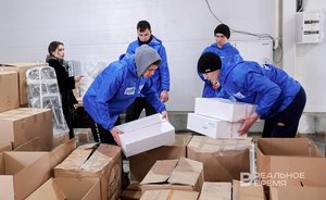 Итоги дня: Татарстан соберет гумпомощь для Газы, дератификация ДВЗЯИ, трасса М-12 получила имя «Восток»