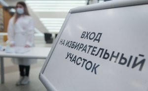 В Японии началось досрочное голосование на выборах в Госдуму России