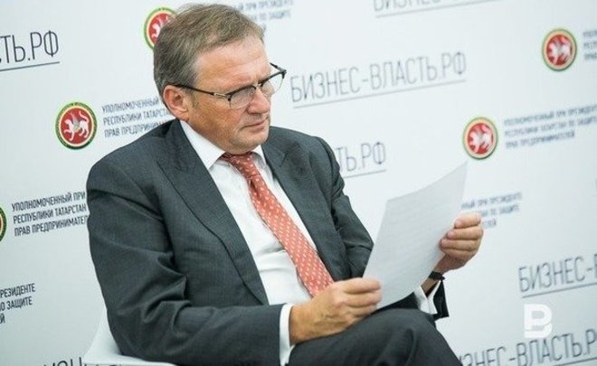 Титов предложил списать накопившиеся долги малого и среднего бизнеса