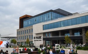 В Казани пройдет отбор новых резидентов в стартап-хаб ИТ-парка Башира Рамеева