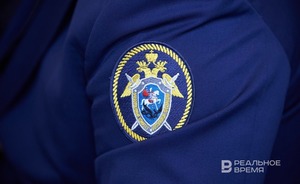 В Следкоме Татарстана создали новый отдел по расследованию важных дел — по преступлениям мигрантов