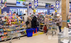 Соль в Татарстане за три года подорожала на четверть