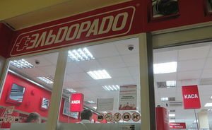 «Эльдорадо» заложил товарные знаки по кредиту в «Россельхозбанке»