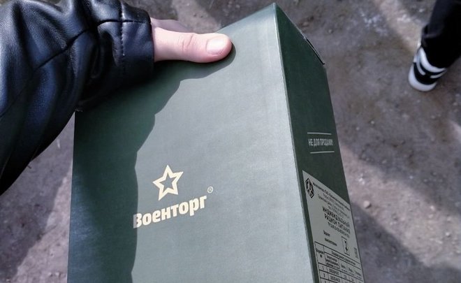 Татарстанского предпринимателя наказали за контрафактные сухпайки «Армия России»