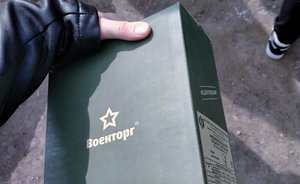 Татарстанского предпринимателя наказали за контрафактные сухпайки «Армия России»