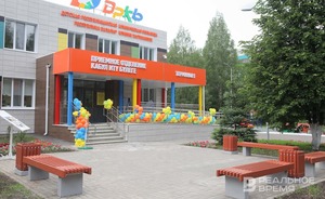 Главным детским внештатным травматологом Татарстана назначили врача ДРКБ