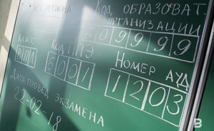 В Татарстане еще не принято решение о тестировании на коронавирус во время ЕГЭ