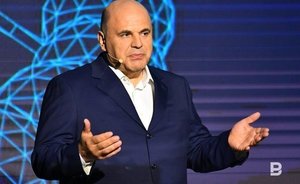 Дети с 14 лет смогут самостоятельно регистрироваться на портале госуслуг