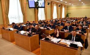 В кабмине РТ обсудили концепцию устойчивого развития Казани