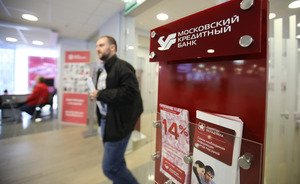 Захвативший заложников в московском банке пытался решить финансовые проблемы