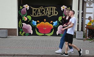 Турист в Казани тратит в среднем 2,7 тысячи рублей в сутки