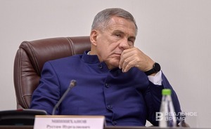 «Надо наказать»: Минниханов раскритиковал муниципальные комиссии по проверке теплоснабжающих организаций