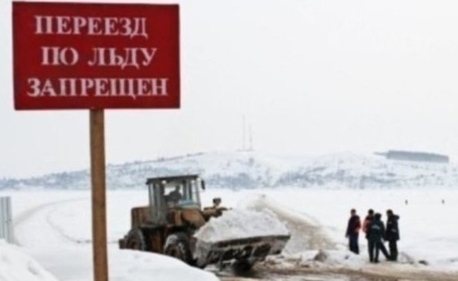 В Мамадышском районе приостановили работу ледовой переправы через Каму до утра 21 января