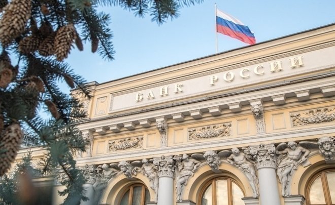 Банк России спрогнозировал инфляцию в 5—5,5 процента по итогам 2019 года