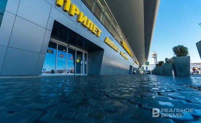 У пассажира авиарейса Ашхабад — Казань изъяли 26 кг незадекларированной пряжи