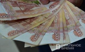 За год число татарстанцев с доходами более 45 тысяч рублей выросло на 8,2%