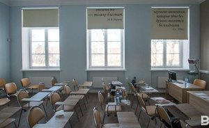 Школы Самары, Тольятти и Кинеля с 6 февраля закроют на карантин
