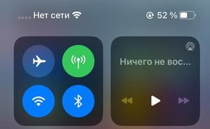 У МТС наблюдается массовый сбой в регионах, в том числе в Татарстане