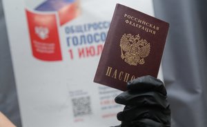 На Дальнем Востоке начался последний день голосования по поправкам в Конституцию