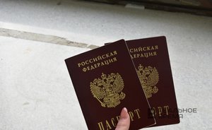 Смена пола станет основанием для прекращения брака