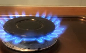На Украине заявили, что готовы закупать газ у Словакии в случае дефицита