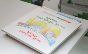 В Татарстане разработали концепцию полилингвального дошкольного образования