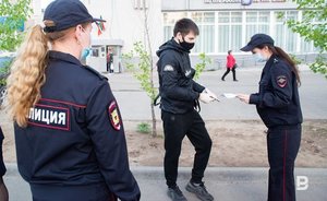 С завтрашнего дня в Татарстане отменяются СМС-пропуска