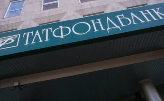 Суд восстановил обязательства перед «Татфондбанком» на 26,4 миллиона рублей