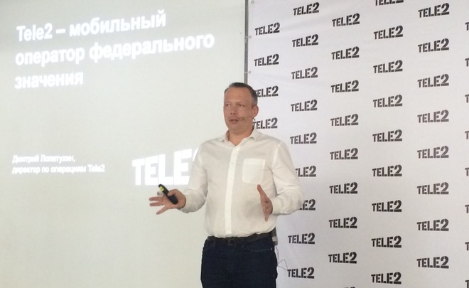 Дискаунтер Теlе2 зайдет в Татарстан с быстрым мобильным интернетом