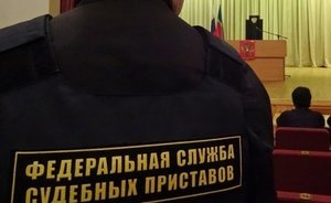 Налоговая служба Татарстана не смогла списать долги за 2014 год в рамках амнистии