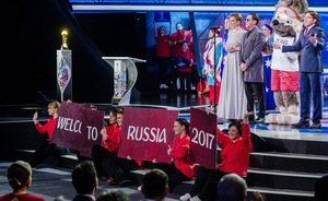 Российские телеканалы потратят на показ ЧМ-2018 и Кубка конфедераций $36 миллионов