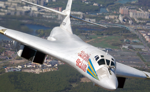 В Татарстане определены 16 предприятий, которые будут заняты в производстве обновленного Ту-160