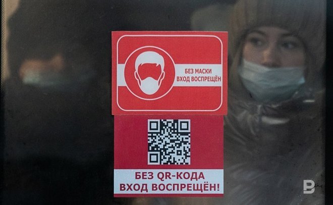 В связи с Рождеством этой ночью общественный транспорт Казани продолжит работу до 23:30