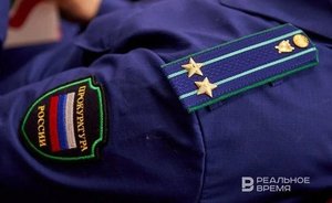 Прокуратура Казани нашла нарушения трудового законодательства на одном из городских предприятий